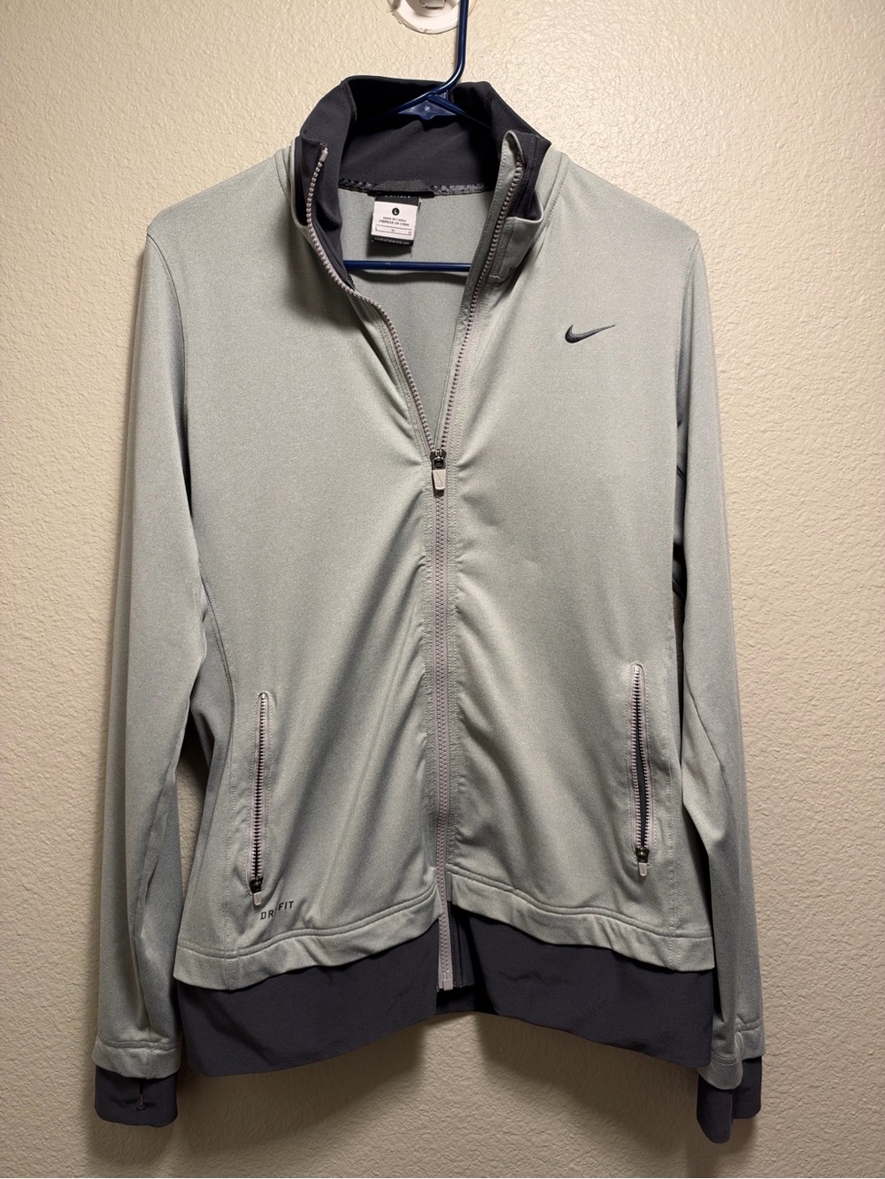 Nike Women’s Light Gray Full-Zip Jacket